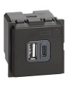 BTICINO Розетка 2xUSB за зареждане тип A+C 3A 15W 2 мод. Living Now - K4287C2 - Цена | LEDs4economy