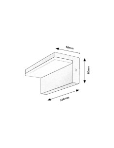 Rabalux Zaragoza Външно стенно осветление IP54 LED 10W 4000K 77092 - Цена | LEDs4economy 2