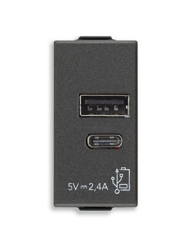 09292.AC.CM A+C-USB захранване 5V 2,4A 1M карбон мат VIMAR NEVE UP