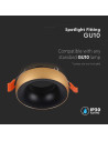 V-TAC GU10 Корпус Златна Рамка + Черен Рефлектор - 6697 - 4