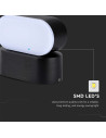 V-TAC 5W Стенна Лампа Черна IP65 Подвижна 3000К - 218288 - 8