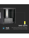 V-TAC 5W Аплик Черно Тяло Квадрат IP65 4000K - 217087 - 12