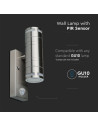 V-TAC Фасадно Тяло За Стена GU10 Сатен Никел Две Посоки Сензор IP44 - 5157 - 7