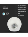 V-TAC 4W Стенна Лампа Бяло Тяло Кръг 3000K IP65 - 8551 - 4