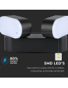 V-TAC 12W LED Стенна Лампа Двойна Черна Подвижна IP65 3000K - 8293 - 5