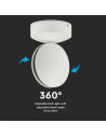 V-TAC 7W Стенна Лампа Бяло Тяло Неутрална Светлина IP65 - 8218 - 7