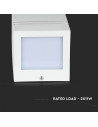 V-TAC Фасаден Аплик 2ХGU10 Квадрат Бяло Тяпо IP44 - 7543 - 5
