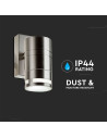 V-TAC Фасадно Тяло за Стена GU10 Сатен Никел Една Посока IP44 - 7505 - 7