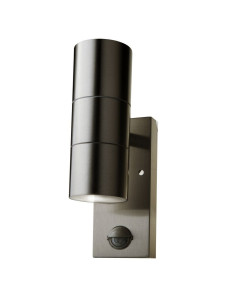 V-TAC Фасадно Тяло за Стена GU10 Сензор Сатен Никел Две Посоки IP44 - 7503 - Цена | LEDs4economy 2