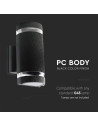V-TAC LED Стенна Лампа Черна Кръг IP44 - 93573 - 7