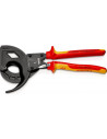 Knipex Ножици за рязане на кабел до 600мм2, VDE 1000V жълто-червена ръкохватка 320мм, с фиксатор,  - K9536320