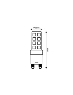 Rabalux SMD-LED LED крушки IP20 W 2700K 79062 - Цена | LEDs4economy 2