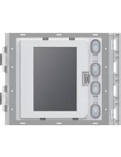 BTICINO Модул LCD дисплей Sfera - 352500 - Цена | LEDs4economy
