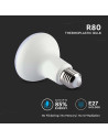 LED Крушка - SAMSUNG ЧИП 10W E27 R80 3000K - 2