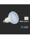 LED Крушка - SAMSUNG ЧИП 10W E27 R80 3000K - 7