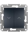 SE Бутон за щори цвят Антрацит Asfora - EPH1300171 - Цена | LEDs4economy