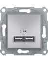 SE Розетка 2хUSB за зареждане тип A 2.1A 10.5W цвят Алуминий Asfora - EPH2700261 - Цена | LEDs4economy