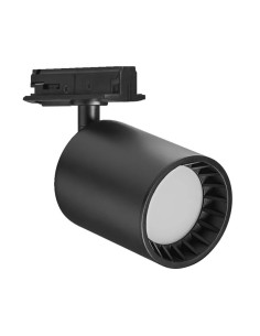 LEDVANCE SMART WIFI TRACKL SPOT OSAKA TW - 4058075759800 - Цена | LEDs4economy