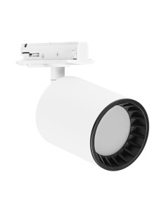 LEDVANCE SMART WIFI TRACKL SPOT OSAKA TW - 4058075759787 - Цена | LEDs4economy