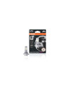 OSRAM МОТОЦИКЛЕТНА LED ЛАМПА 64210DWESY MOTOR H7/H18 LED 16W12V PX26D BLI1  - 4062172321501