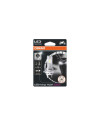 OSRAM МОТОЦИКЛЕТНА LED ЛАМПА 64210DWESY MOTOR H7/H18 LED 16W12V PX26D BLI1  - 4062172321501 - 3