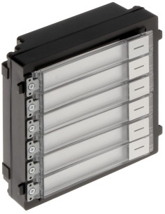 Hikvision Модул 6 бутона за входен панел KD8, - DS-KD-KK - Цена | LEDs4economy