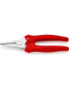 Knipex Ножици за рязане на оплетка, хромирани, червена ръкохватка 140мм, с отваряща пружина,  - K9505140 - 2