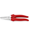 Knipex Ножици за рязане на оплетка, хромирани, червена ръкохватка 190мм, с отваряща пружина,  - K9505190 - 2