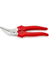 Knipex Ножици извити за рязане на оплетка, хромирани, червена ръкохватка 185мм, с отваряща пружина,  - K9505185 - 2