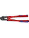 Knipex Ножици за рязане на арматура, синьо-червена ръкохватка 460мм,  - K7172460 - 5