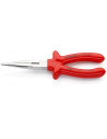 Knipex Клещи резачки с дълъг остър връх, хромирани, VDE 1000V гумирана червена ръкохватка 200мм, - K2617200 - Цена | LEDs4econom