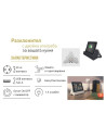 Legrand Разклонител БЯЛ 3х2P+Е с кабел 1.5 метра, копче, 2xUSB тип А 2.4A 12W и поставка за таблет Corner  - 694810