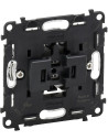 Legrand Бутон (без лицев панел) Valena In Matic - 752011 - Цена | LEDs4economy