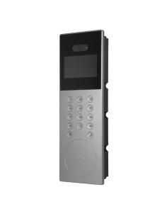 Hikvision Видео входен панел многоабонатен за скрит монтаж IP65, RFID, 12Vdc, IP система, - DS-KD9203-E6 - Цена | LEDs4economy