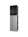 Hikvision Видео входен панел многоабонатен за скрит монтаж IP65, RFID, 12Vdc, IP система,  - DS-KD9203-E6