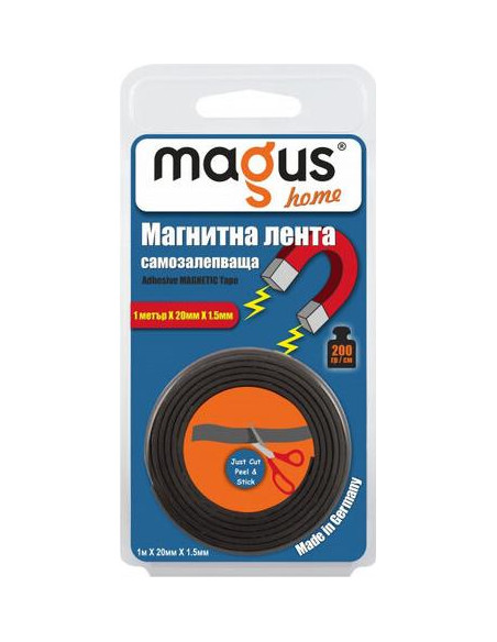 Магнитна лепяща лента 1м/20мм/1,5мм Magus