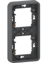 SE Рамка двойна вертикална IP55 цвят Антрацит Mureva - MUR34151 - Цена | LEDs4economy