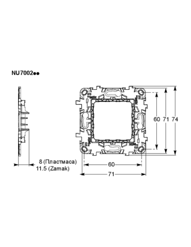 SE Носеща рамка метална (Zamak) 2 мод. Unica  - NU7002 | 