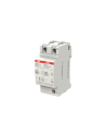 ABB Катоден отводител тип 2 OVR 20kA 275V 1P+N - 2CTB803972R1200 - Цена | LEDs4economy