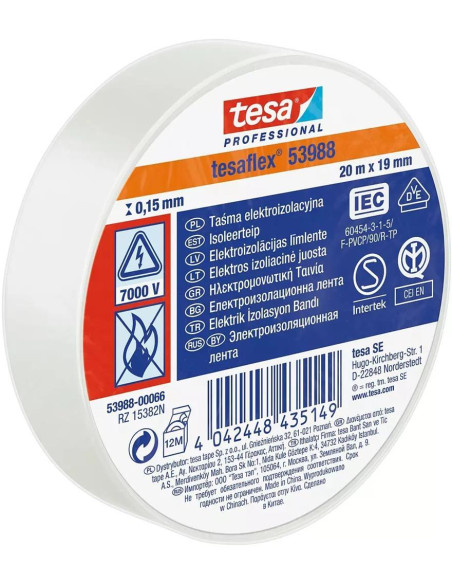 Tesa Professional Изолационна лента цвят БЯЛ tesaflex 53988 0.