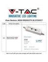 V-TAC LED Захранване Slim Plastic 30W 12V IP67 - 3271 - 3
