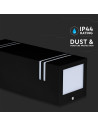 V-TAC Фасаден Аплик GU10 Сатен Никел 2W IP44 - 7512 - 10