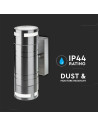 V-TAC Фасадно Тяло за Стена GU10 Сатен Никел Две Посоки IP44 - 7504 - 5