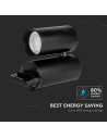 V-TAC 30W LED Прожектор Релсов Монтаж Черно Тяло Бяла Светлина - 1297 - 5