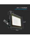 20W LED Прожектор SAMSUNG ЧИП Черно Тяло 6400К - 9