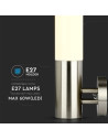 V-TAC Стенна Лампа Неръждавейка IP65 - 8624 - 7