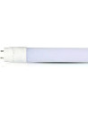 V-TAC LED Пура T8 18W 120 см за Осветяване на Морска храна - 6325 - 17