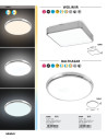 Rabalux Wolimir Осветление за баня IP44 LED 22W 2982 - 14