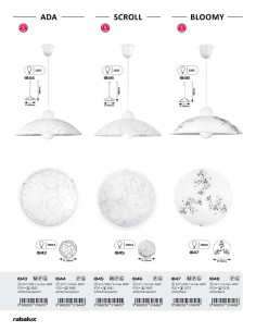 Rabalux Scroll Плафон IP20 E27 (A50) 1x MAX 60W 1845 - Цена | LEDs4economy 2