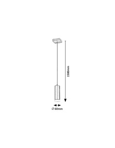Rabalux Toras Спот осветление IP20 GU10 1X MAX 5W K 72121 - Цена | LEDs4economy 2